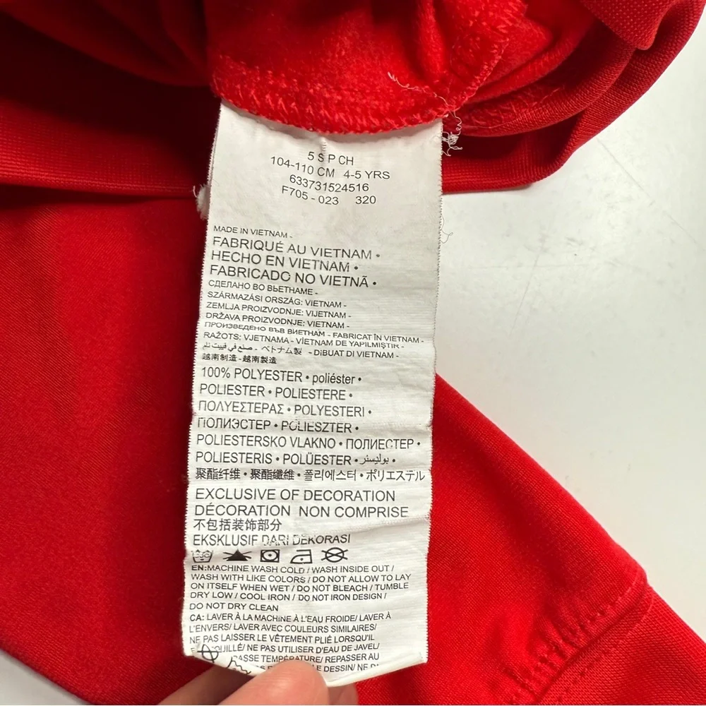 NIKE Full Zip Track Jacket Colorblock Black Red Kids Size 5/S (4-5‎ Years Old)